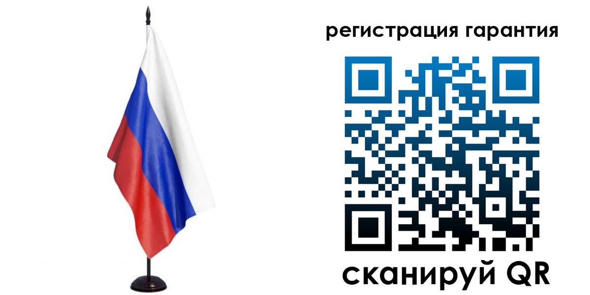 найти адрес прописки в Калаче